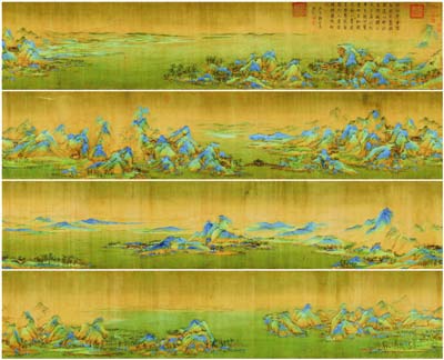 ��ǧ�ｭɽͼ���漰�δ�����ɽˮ