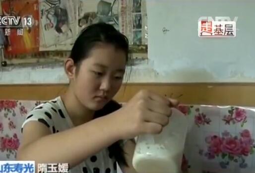 Ϊ�ְ�׼��Ӫ��