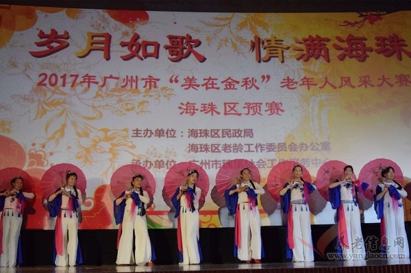 ������裬�������顪�������������־ٰ�2017������С����ڽ�������˷�ɴ���������Ԥ��