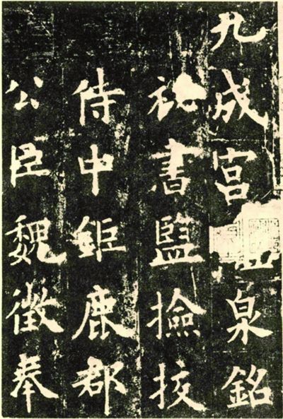 �϶��ּ��ŷ��ѯ